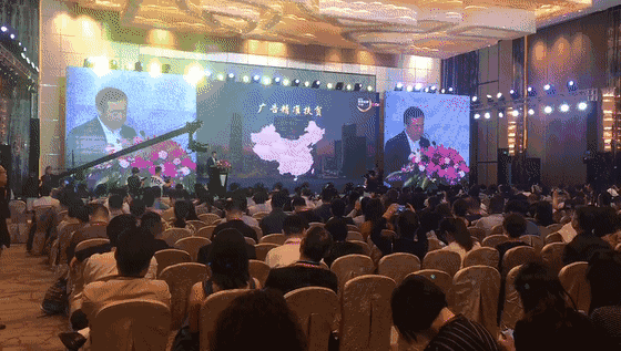 中國傳媒大學(xué)教授、博士生導(dǎo)師、國家廣告研究院院長丁俊杰